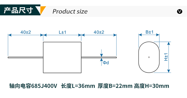 科雅口罩机超声波用轴向电容大量出货