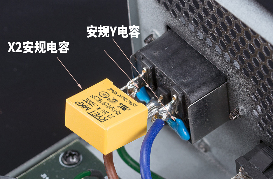 安规电容器