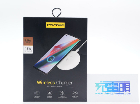 ZZEC无线充专用CBB电容用于品胜15W无线充电器