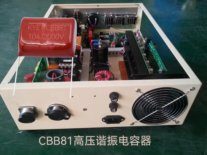 CBB81高压谐振电容