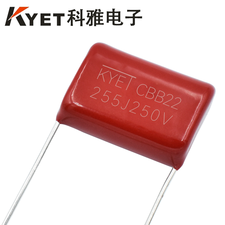 cbb电容255j