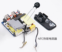 NTC和PTC热敏电阻有什么不同？