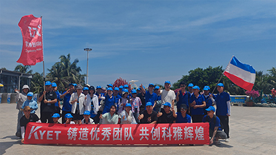 科雅周末海岛游，我们与海浪共舞！