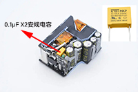 0.1μF X2安规电容用于安克70W氮化镓充电器