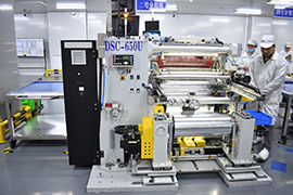 科雅切膜机生产线