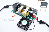 0.15μF 630V谐振电容器用于雅迪电动车充电器