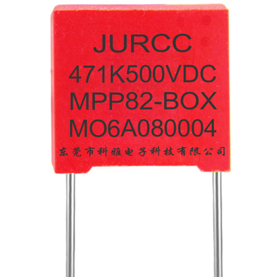 JURCC-MPP82.jpg